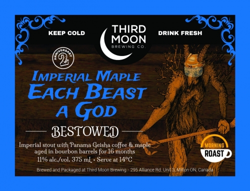 Баррел Эйджд Империал Мейпл Ич Бист А Год