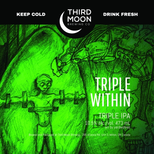 Триппель Витхин