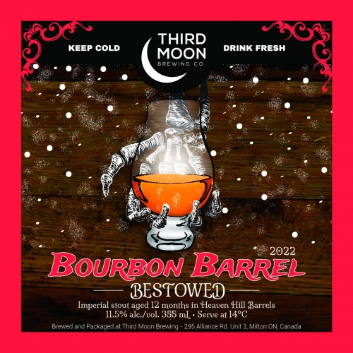 Баррел Эйджд Бестоуед - Бурбон (Хевен Хилл Баррел - Ред Вакс)