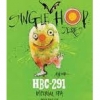 Сингл Хоп ХБК-291