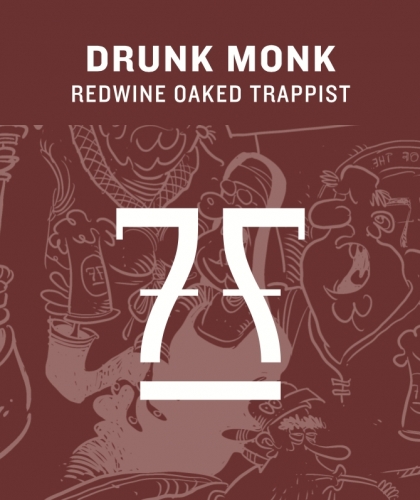 Дранк Монк Редвайн Оукд Эль