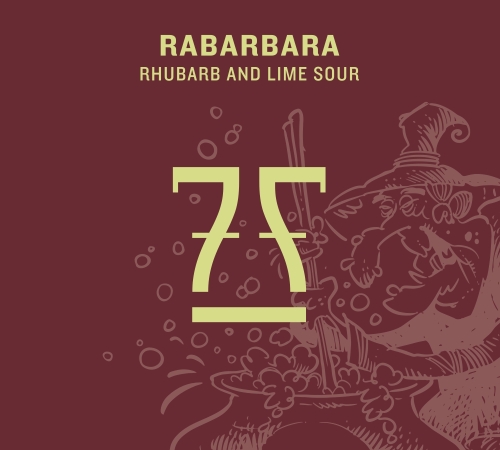 Рабарбара - Ревень и Лайм Сауэр