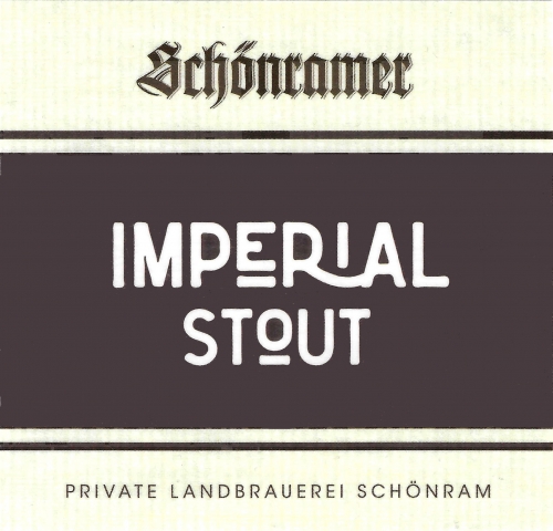 Империал Стаут