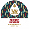 Приват Юниверс