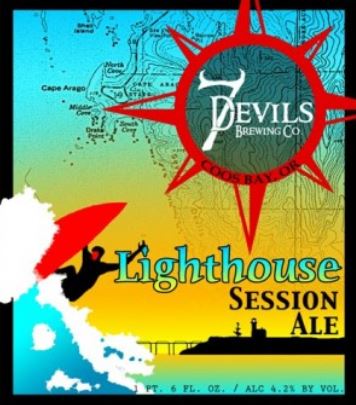 Лайтхаус Сэшн Пейл