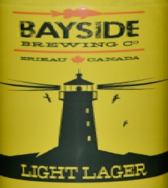 Лайтхаус Лайт Лагер