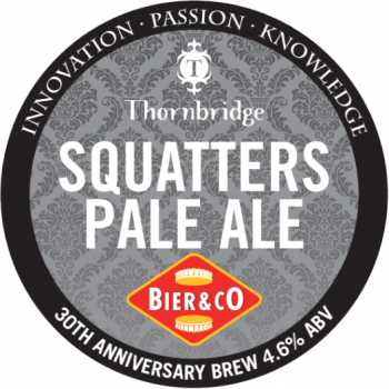 Скваттерс Пейл Эль