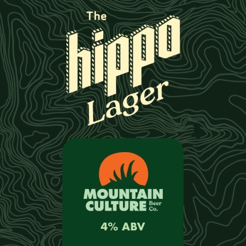 Хиппо Лагер