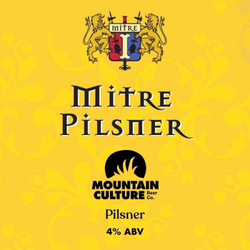 Майтр Пилснер