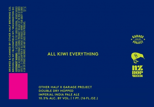 ДДХ Олл Киви Эверисинг