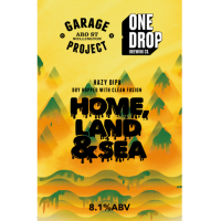 Хоум Лэнд Энд Си