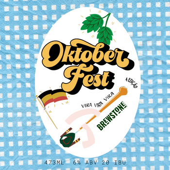 Марцен Октоберфест