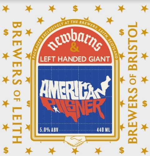 Американ Пилснер