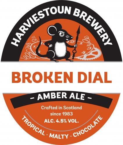 Брокен Диал