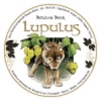 Лупулус Блонд (2020)
