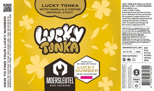 Лаки Тонка Ван Кофе Империал Стаут