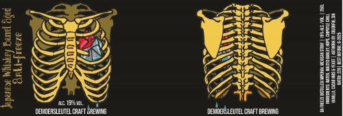 Джапаниз Виски Баррел Эйджид Анти-Фриз