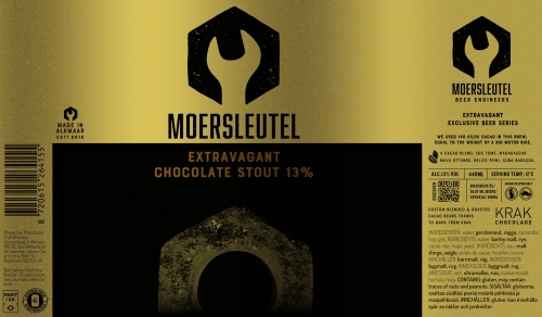 Экстравагант Чоколат Стаут