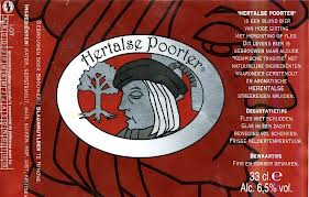 Херталсе Пуртер