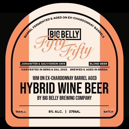 Хайбрид Вайн Бир