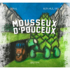 Муссе Д'Пусе