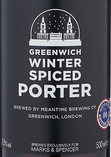 Гринвич Винтер Спайсед Портер