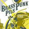 БрассПанк Пилс