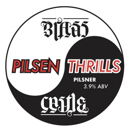 Пилсен Триллс