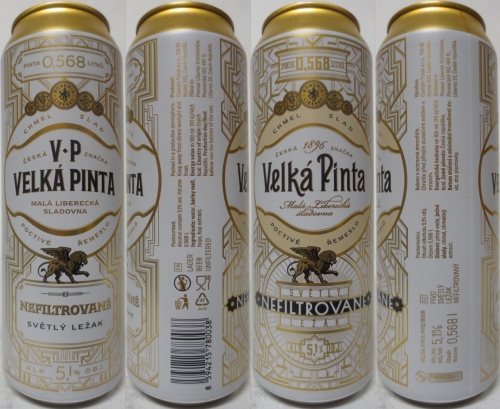 Велка Пинта Нефильтроване