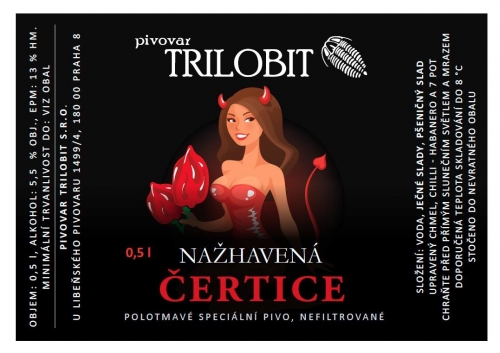 Нажавеная чертица