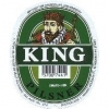 Кинг Пилснер