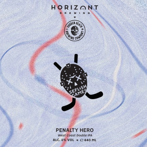 Пеналти Хиро