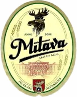 Митава Гайсайс