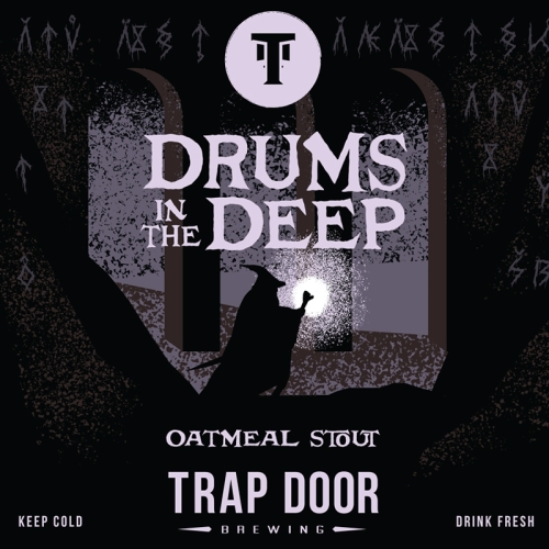 Драмс Ин зе Дип