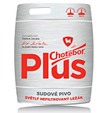 Плюс 11° светлый нефильтрованный лагер судовый