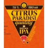 Цитрус Парадизи