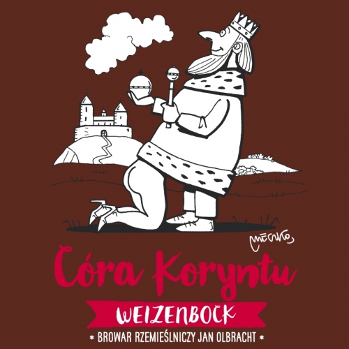 Кора Коринту