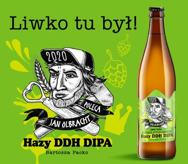 Кузня Пивоварув 2020: Хейзи ДДХ ДИПА