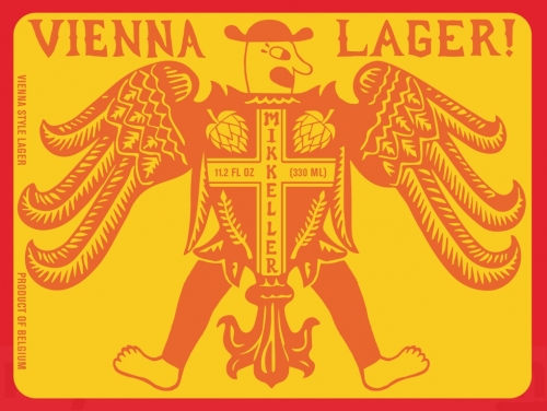 Венский Лагер