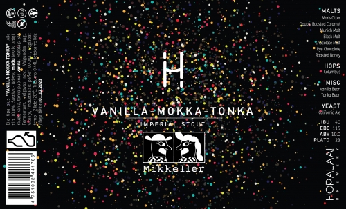 Империал Стаут