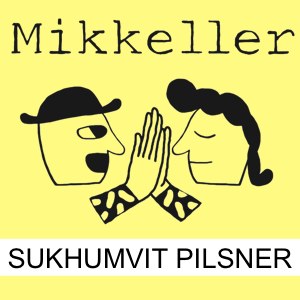 Сухумвит Пилснер