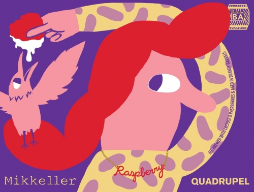 Распберри Квадруппель Баррел Эйджд Брэнди