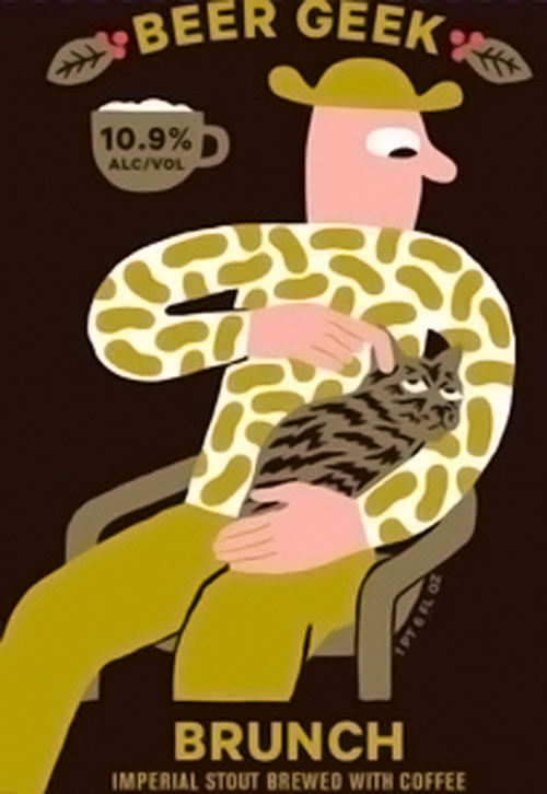 Бир Гик Бранч