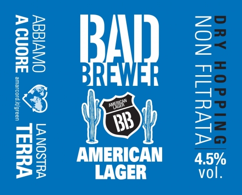 Американский Лагер