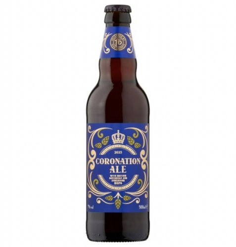 Коронацион Эль 2023