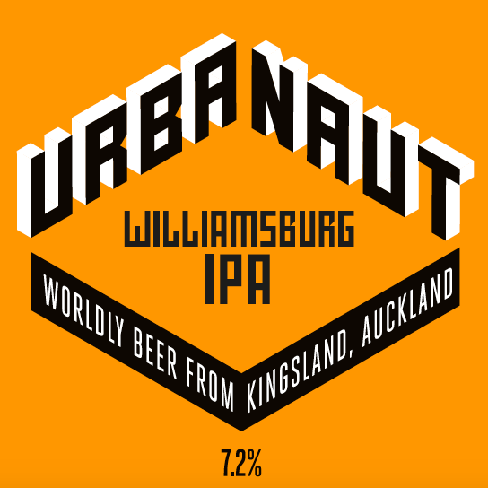 Уильямсбург ИПА