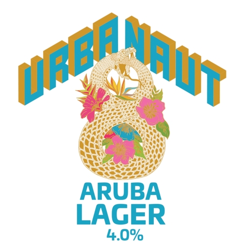 Аруба Лагер