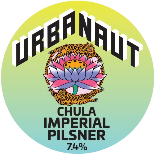 Чула Империал Пилснер