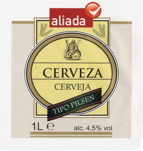 Алиада Лагер