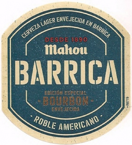 Баррика Бурбон
